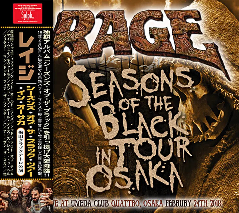 RAGE / SEASONS OF THE BLACK TOUR IN OSAKA 2018 (2CDR+1DVDR)