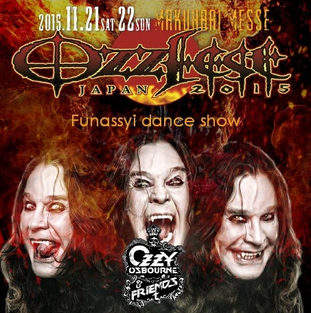 Ozzy Osbourne / In japan 2015 OZZFEST JAPAN Makuhari Messe (2CDR)