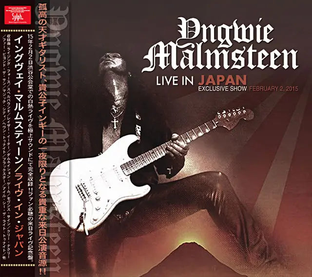 YNGWIE J. MALMSTEEN - LIVE IN JAPAN Shibuya Public Hall Tokyo 2015 (2CDR)