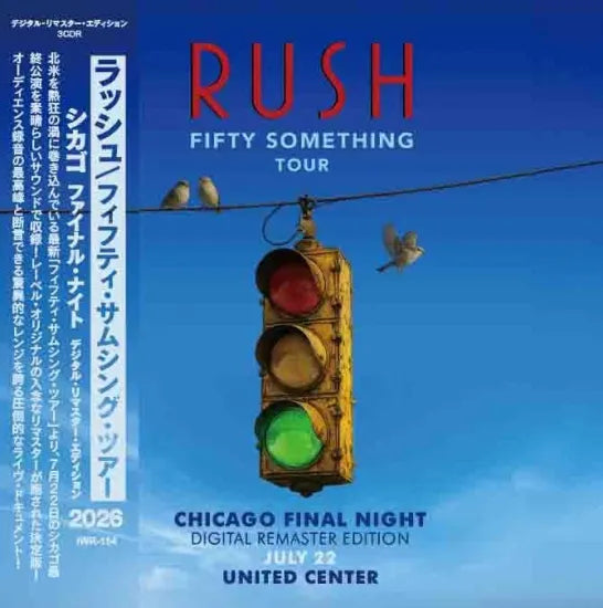 RUSH / Fifty Something Tour Chicago Final Night Digital Remaster Edition (3CDR)