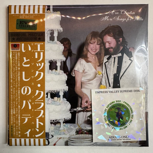ERIC CLAPTON / MORE SONGS FOR PATTIE (1CD+Photo Book)