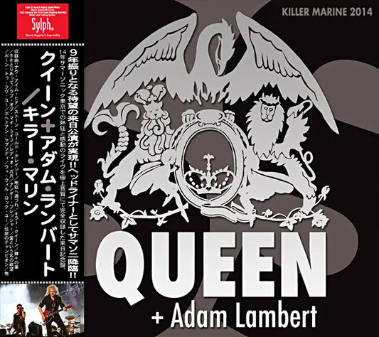 QUEEN + ADAM LAMBERT / Killer Marine SS Tokyo 2014 (2CDR)