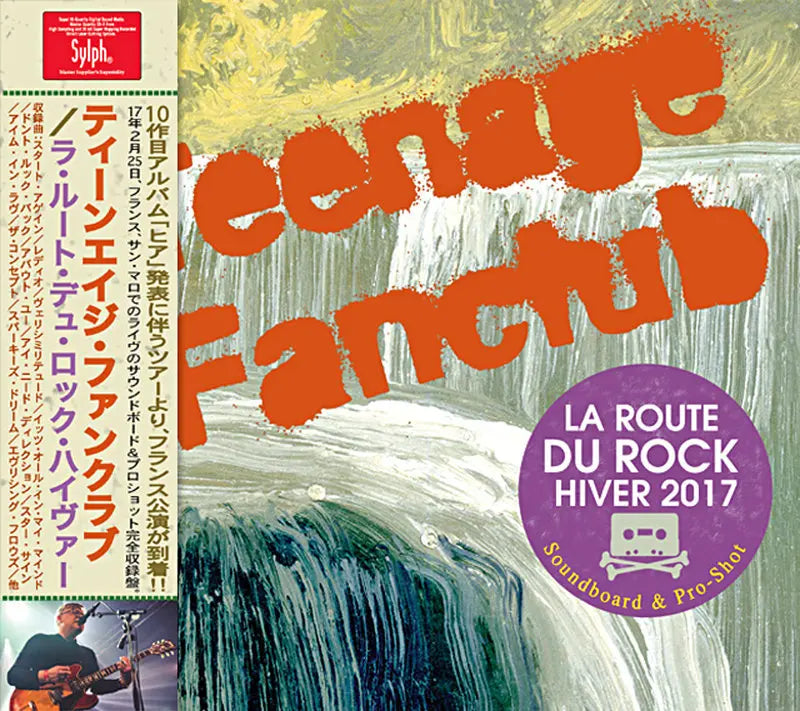 TEENAGE FANCLUB / LA ROUTE DU ROCK HIVER 2017 (1CDR+1DVDR)