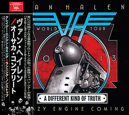 VAN HALEN / Crazy Engine Coming 2Days Osaka Complete Edition (2CDR+2CDR)