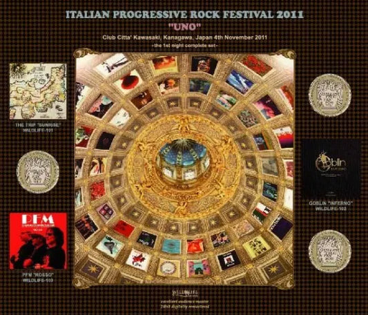 PFM, GOBLIN, THE TRIP (Italian Progressive Rock Festival 2011) / UNO (5CDR+CDR)