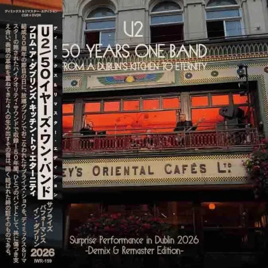 U2 / 50 Years, One Band Surprise Performance in Dublin Demix & Remaster Edition (1CDR+1DVDR)