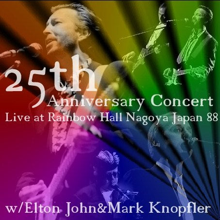 Eric Clapton w/ Elton John & Mark Knopfler / 25th Anniversary Concert in Japan (2CDR)