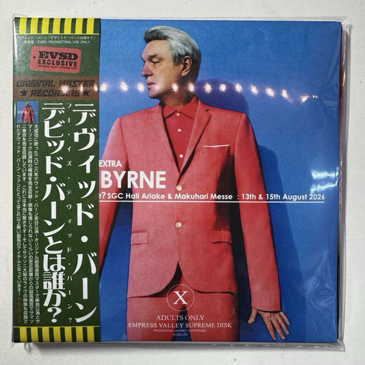 DAVID BYRNE / WHO IS DAVID BYRNE? (6CDR)