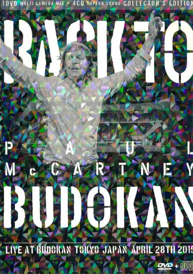 PAUL McCARTNEY / BACK TO BUDOKAN 2015 MULTI 2CAMERA MIX VERSION (4CD+1DVD)