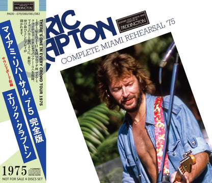 ERIC CLAPTON / 1975 COMPLETE MIAMI REHEARSAL (4CD)