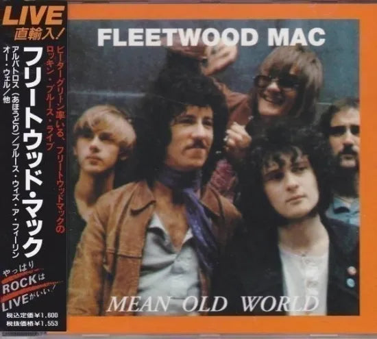 Fleetwood Mac / Mean One World (1CD)