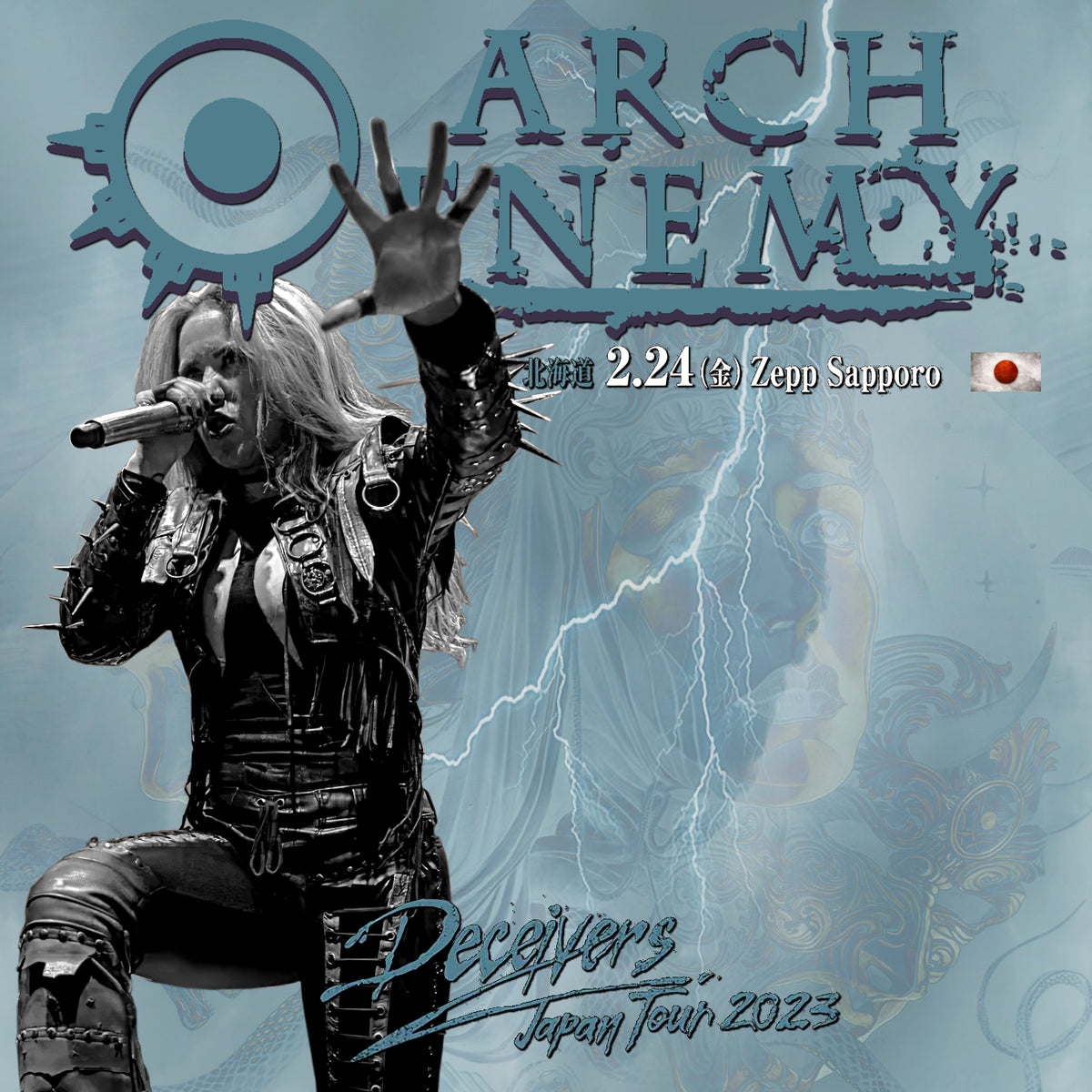 Arch Enemy / Deceivers Japan Tour 2023 Zepp Sapporo (2CDR)