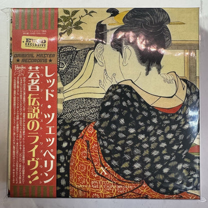 LED ZEPPELIN / LIVE IN OSAKA (2CD BOX)