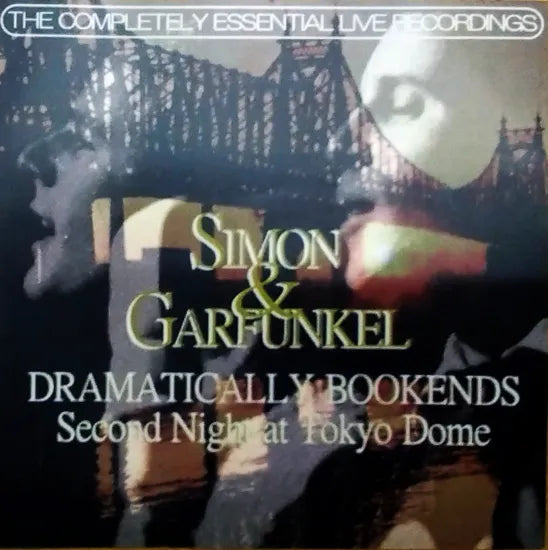 SIMON & GARFUNKEL / DRAMATICALLY BOOKENDS (2CDR)