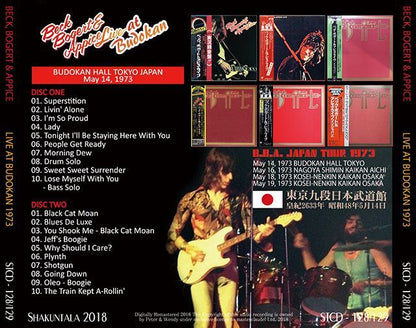 BBA / LIVE AT BUDOKAN 1973 �y2CD�z