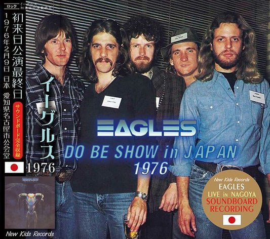 EAGLES / DO BE SHOW IN JAPAN 1976 (2CD)