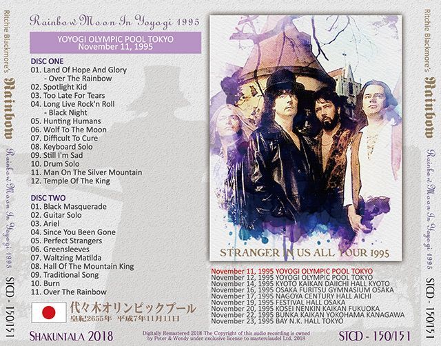 RAINBOW MOON IN YOYOGI 1995 �y2CD�z