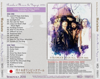 RAINBOW MOON IN YOYOGI 1995 �y2CD�z