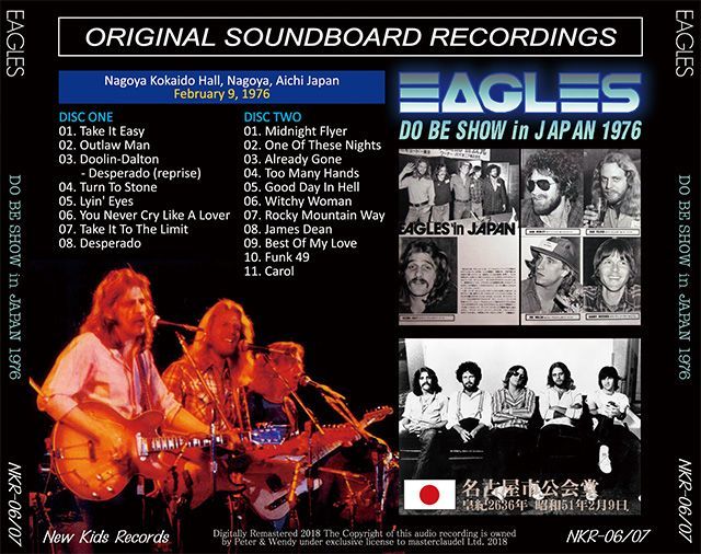 EAGLES / DO BE SHOW IN JAPAN 1976 �y2CD�z