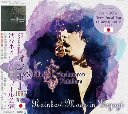RAINBOW MOON IN YOYOGI 1995 �y2CD�z