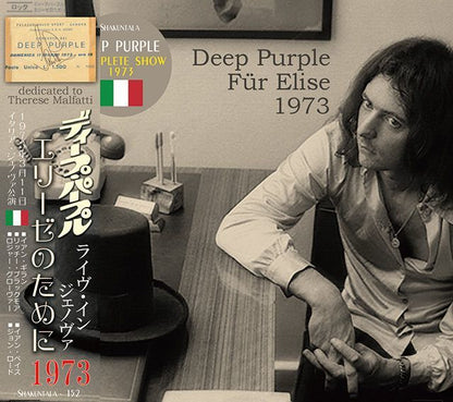 DEEP PURPLE FOR ELISE 1973 �y1CD�z