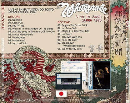 WHITESNAKE / SEKKA LIVE IN JAPAN 1980 �y2CD�z