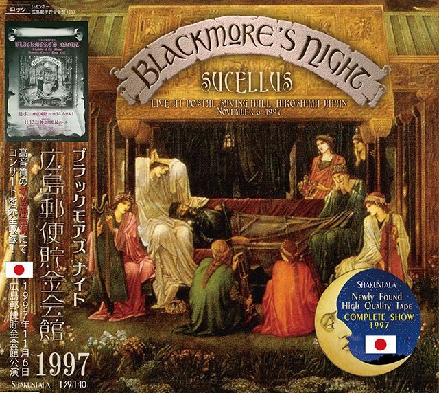 BLACKMORE'S NIGHT SUCELLUS 1997 �y2CD�z