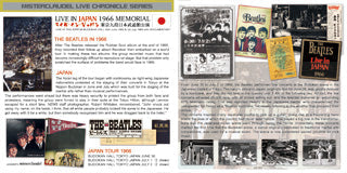 THE BEATLES / LIVE IN JAPAN MEMORIAL 1966 SPECIAL EDITION 【2CD+2DVD】