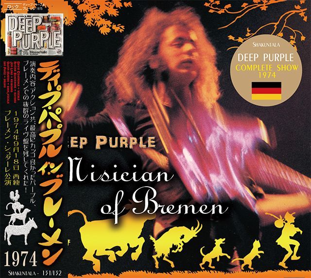 DEEP PURPLE / MUSICIAN OF BREMEN 1974 �y2CD�z