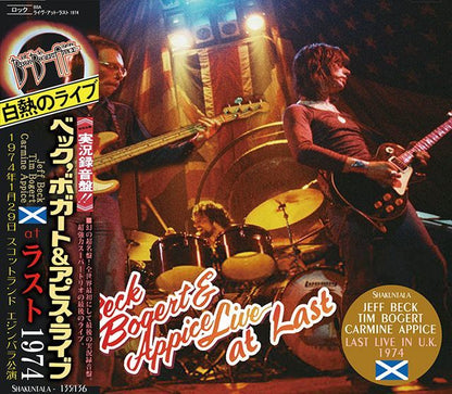 BECK BOGERT & APPICE / BBA / JEFF BECK / LIVE AT LAST 1974 �y2CD�z