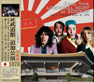 CHEAP TRICK / ADDITIONAL NIGHT at BUDOKAN 1978 �y2CD�z