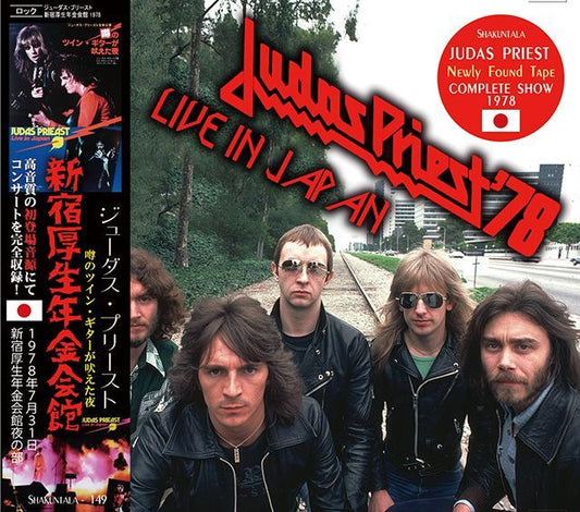 JUDAS PRIEST / LIVE IN JAPAN 1978 (1CD)