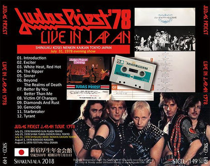 JUDAS PRIEST / LIVE IN JAPAN 1978 �y1CD�z
