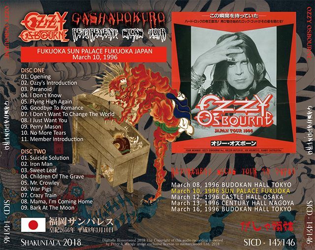 OZZY OSBOURNE / GASHADOKURO �y2CD�z