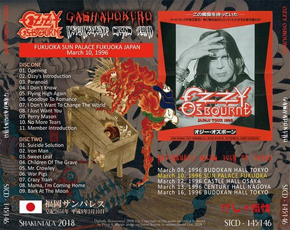 OZZY OSBOURNE / GASHADOKURO �y2CD�z