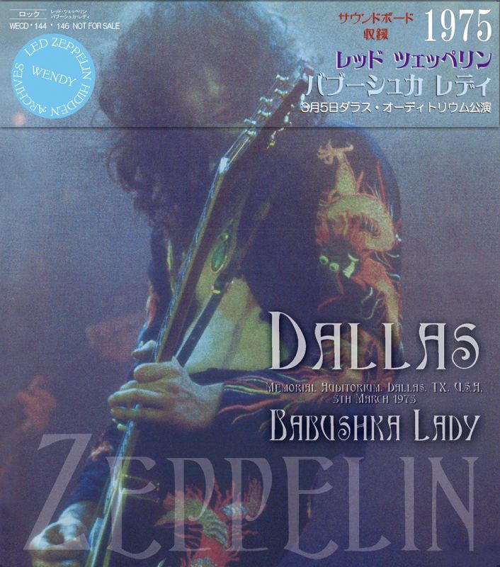 LED ZEPPELIN / BABUSHKA LADY 、ECD】March 5, 1975, Dallas SOUNDBOARD