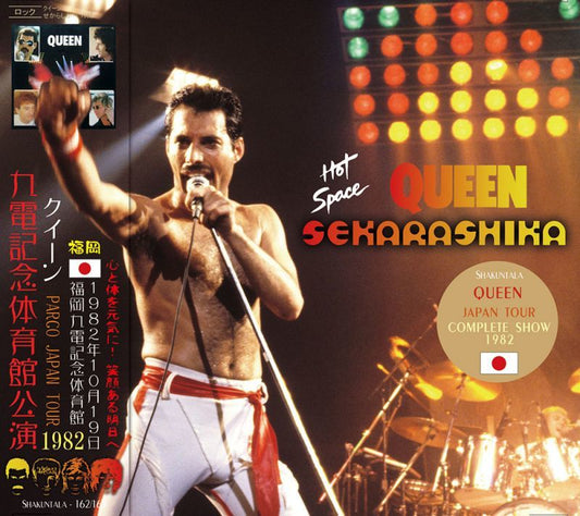 QUEEN / SEKARASHIKA LIVE IN FUKUOKA 1982�y2CD�z
