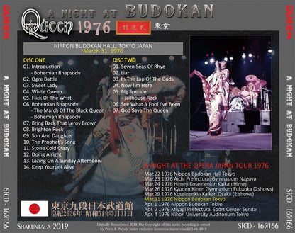 QUEEN / A NIGHT AT BUDOKAN 1976 �y2CD�z