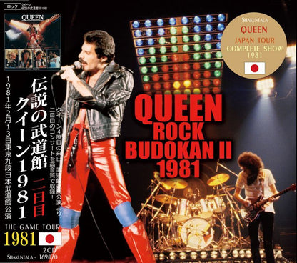 QUEEN / ROCK BUDOKAN II 1981 �y2CD�z