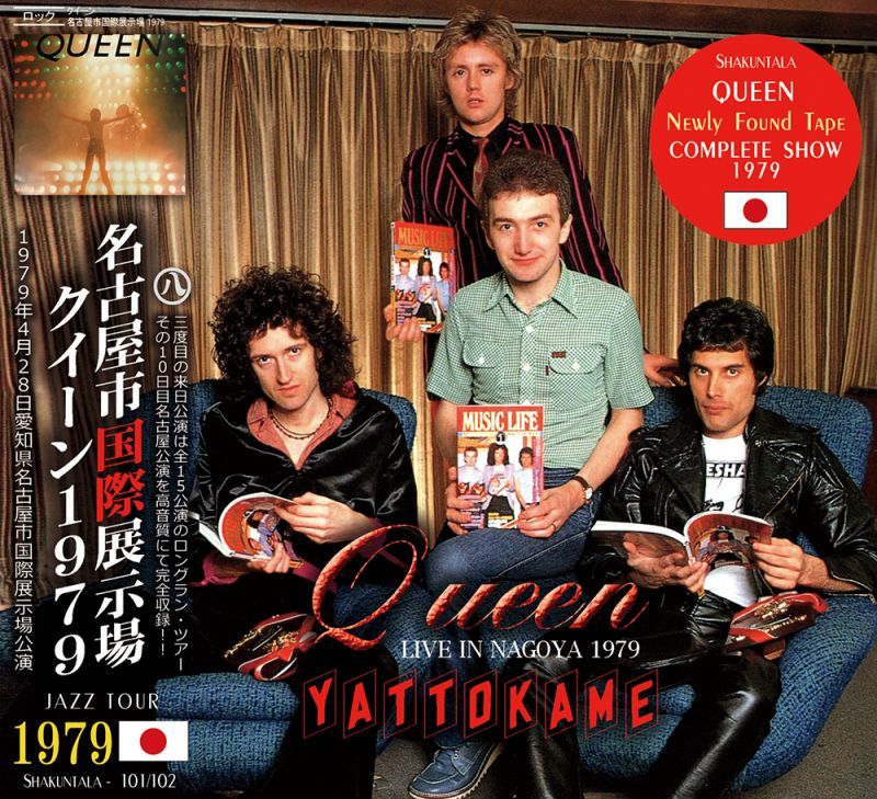 QUEEN / YATTOKAME LIVE IN NAGOYA 1979�y2CD�z