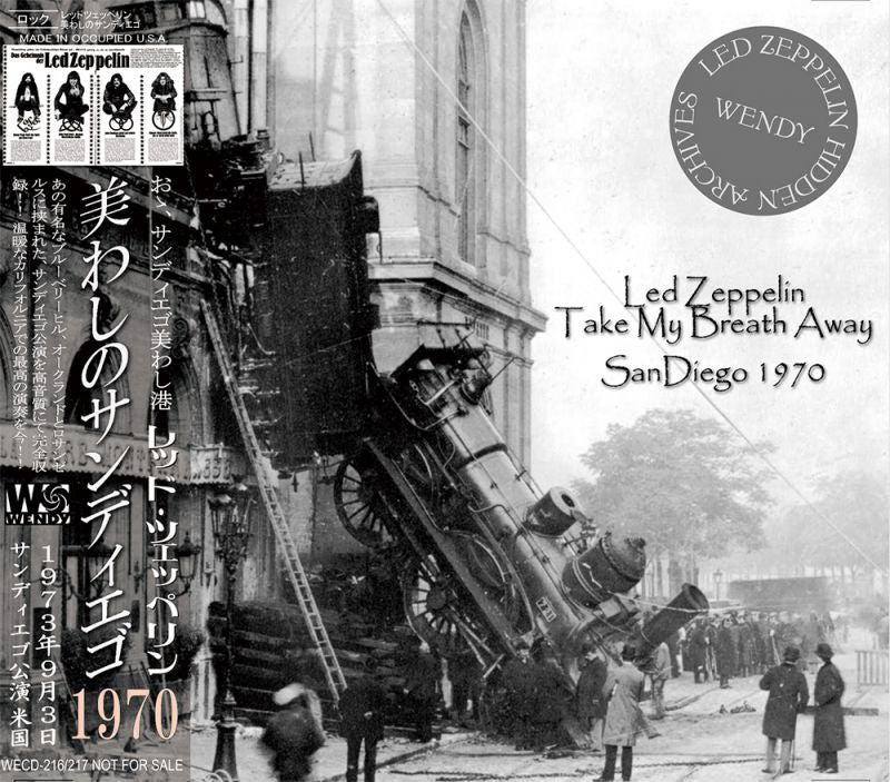 LED ZEPPELIN / TAKE MY BREATH AWAY 1970 【2CD】