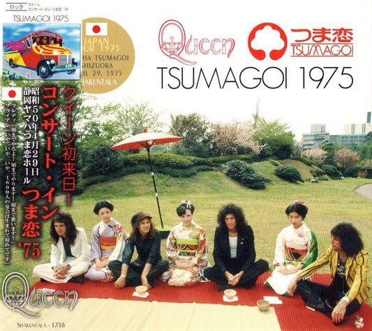 QUEEN / TSUMAGOI 1975 �y2CD�z