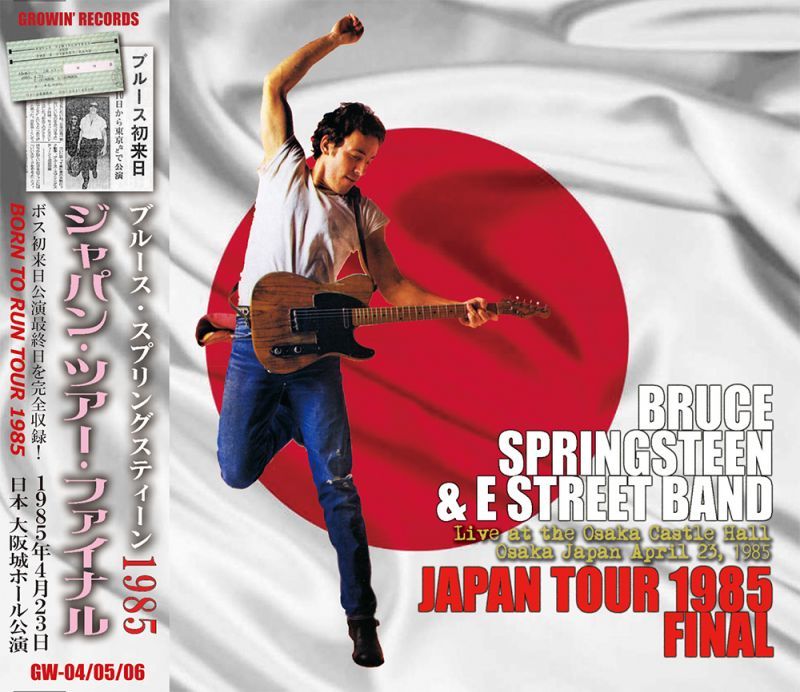 BRUCE SPRINGSTEEN / JAPAN TOUR 1985 FINAL �y3CD�z