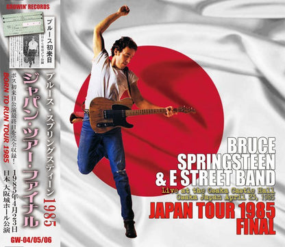 BRUCE SPRINGSTEEN / JAPAN TOUR 1985 FINAL �y3CD�z