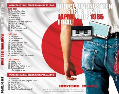 BRUCE SPRINGSTEEN / JAPAN TOUR 1985 FINAL �y3CD�z