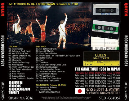 QUEEN / ROCK BUDOKAN 1981�y2CD�z