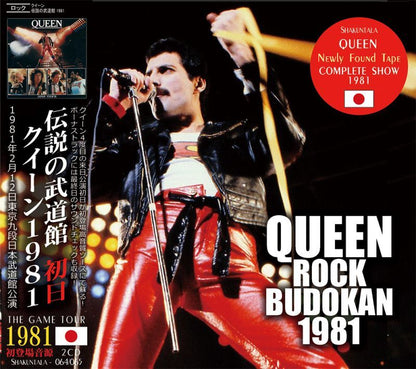 QUEEN / ROCK BUDOKAN 1981�y2CD�z