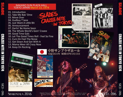 SLADE / CRAZEE NITE IN TOKYO 1974 �y1CD�z