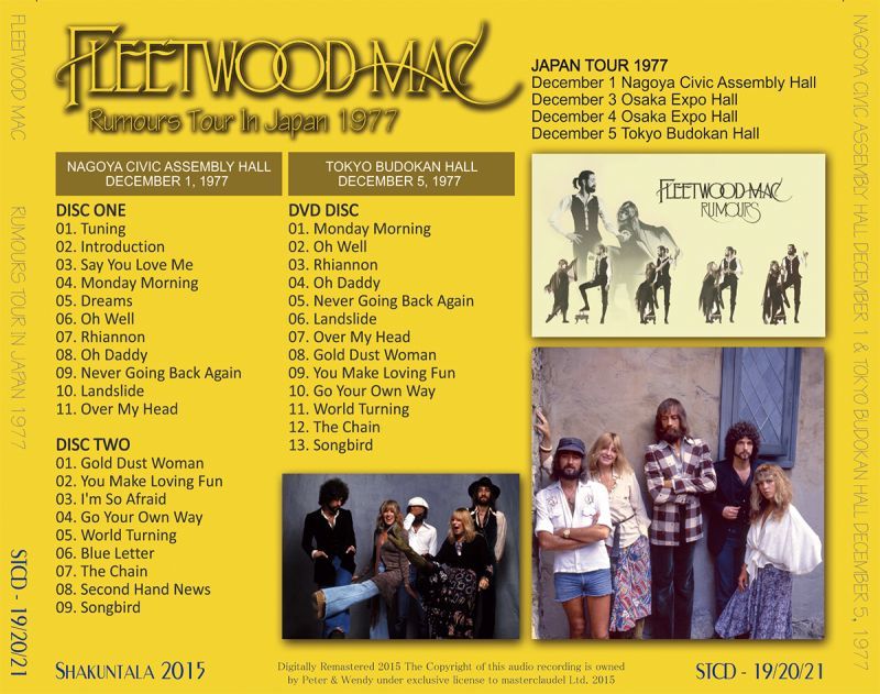 FLEETWOOD MAC / RUMOURS TOUR IN JAPAN 1977 �y2CD+DVD�z