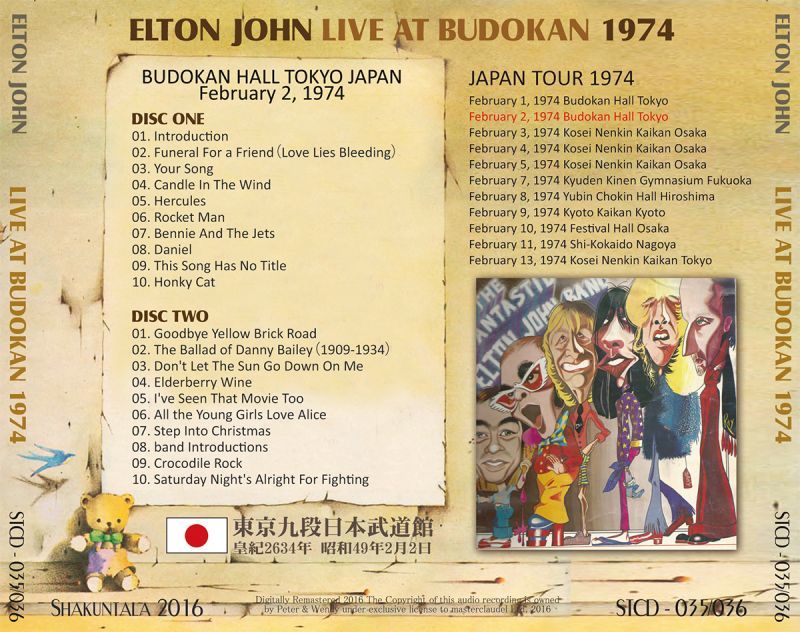 ELTON JOHN / LIVE AT BUDOKAN 1974 �y2CD�z